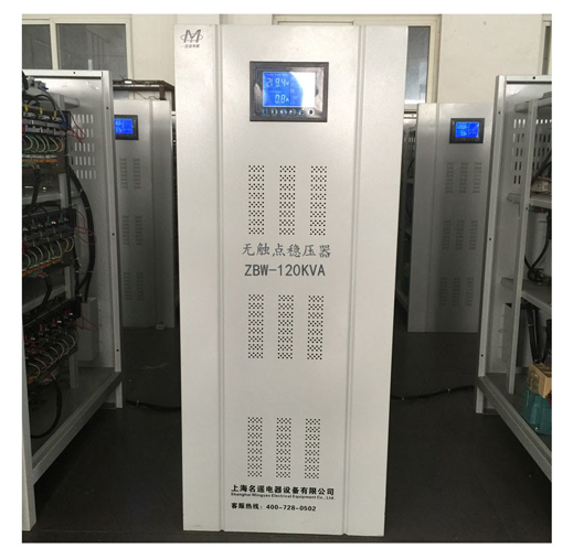 醫(yī)用智能無觸點穩(wěn)壓器